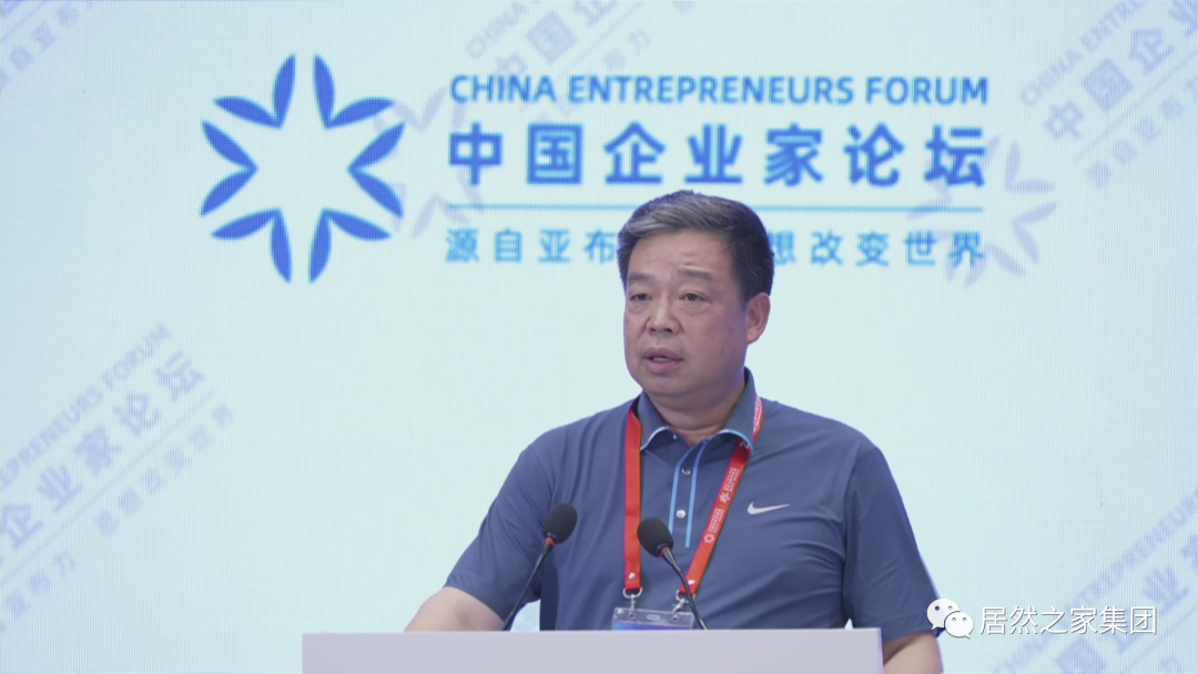 汪林朋董事长：科技创新、城市更新、乡村振兴是未来中国经济高质量发展的关键