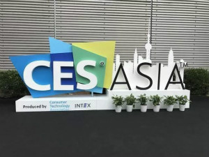 跨界·融合|居然之家遇上2019 CES Asia